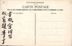 CPA Bateau de Guerre Tonkin Baie d'Along Le Sully echoue dans la passe Henriette Position de l'epave en octobre 1906 Indochine 
