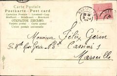 CPA Fantaisie Fleurs Trefles 