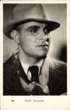CPM Cinema Jean Gailland 