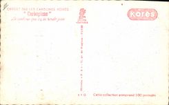 CPM Cinema Daniel Gelin 