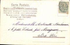 CPA Fantaisie Main Fleurs 