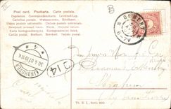 CPA Cheval Hippisme Equitation 