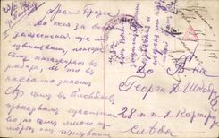 CPA Cheval Hippisme Equitation Femme 