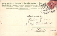 Vintage Postcard Fantaisie Flowers Bird Water mill