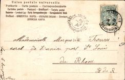 CPA Fantaisie Chats Chatons (en relief) 