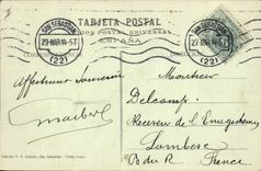 Postal Corrida Curso de toros San Sebastian Plaza de toros Cojida del matador