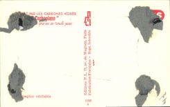 CPM Cinema Daniele Gaubert 