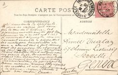 CPA Corrida Course de taureaux Entree des cuadrillas