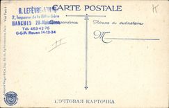 Vintage Postcard Militaria LVC Armed Russian Artillery crossing a collar with Carparthes Russia Russia