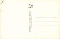 CPM Cinema Claude Genia 