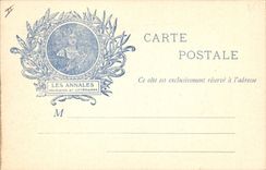 Vintage Postcard A Theuriet