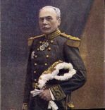 CPA Militaria De Langle de Cary 