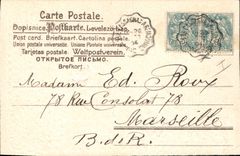 CPA Fantaisie Fleurs 