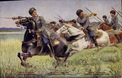 CPA Militaria Cosaques du Don La charge Armee Russe Russie Russia 