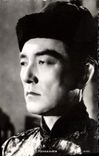 CPM Cinema S Hayakawa 