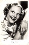 CPM Cinema Sonja Henie 