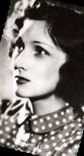 CPM Cinema Jany Holt 