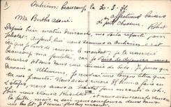 Vintage Postcard Fantasy Woman Small of Militaria love