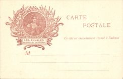 CPA Direction et administration des Annales Fayadat Plee Doge Duchemin Brisson Reynaud Baschet Poulalion 