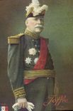 CPA Militaria Joffre 