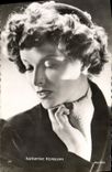 CPM Cinema Katherine Hepburn 