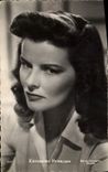 CPM Cinema Katherine Hepburn 