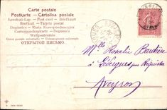 CPA Fantaisie Fleurs Fer a cheval 