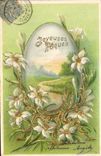 CPA Fantaisie Fleurs Paques Oeuf 