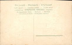 CPA Fantaisie Fleurs Bonne annee Cloche 