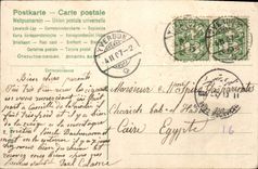 CPA Fantaisie Fleurs Muguet 