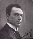 CPA Otto Sommerstorff 