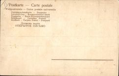 CPA Fantaisie Fleurs Lettres Lettre J