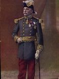 CPA Militaria General Maud'Huy 