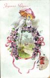Vintage Postcard Fantasy Flowers Easter Doves
