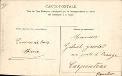 CPA Corrida Course de taureaux Caida del Picador 