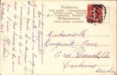 Postal Fantasia Flores Barco (decorado en tejido)