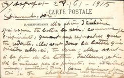 Vintage Postcard Palm trees Palm tree Oasis of palm trees - date palms