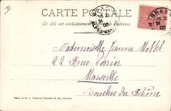 CPA Fantaisie Enfant Lettres Lettre N 