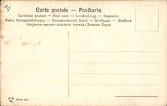 Vintage Postcard Fantasy Flowers Letters Letter NR