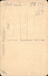 CPA Cinema Le Bossu Lagardere Irene de Nevers