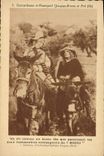 CPA Cinema Bossu Corcadasse et Passepoil Jacques Arnna et Pre Fils