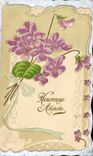 CPA Brodee Fantaisie Fleurs 