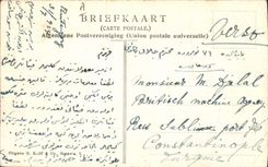 Vintage Postcard Zuurzak the Indies Dutchwomen