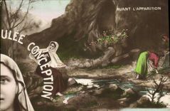 Vintage Postcard Puzzle Doors Before the appearance