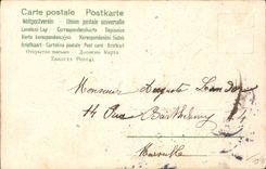 CPA Fantaisie Ange Lettres Lettre A