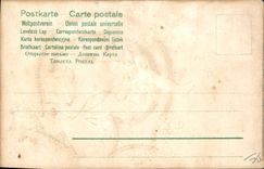 CPA Fantaisie Ange Lettres Lettre C