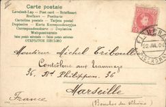 CPA Corrida Course de taureaux Arrastre del toro 