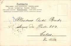 CPA Corrida Course de taureaux 