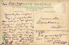 Postal Militaria Marineros la vida del marinero Cargamento de un cañón de 100 mm.