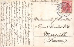 CPA Fantaisie Colombine et Pierrot 